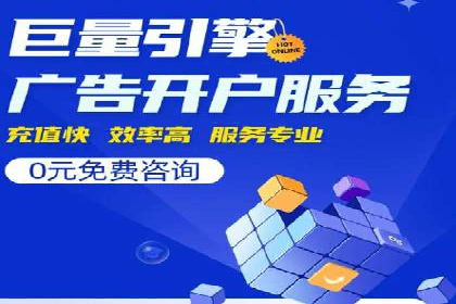 案例解读：短视频平台信息流运营策略