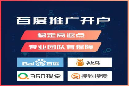 信息流广告投放公司案例解析